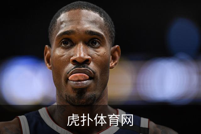 虎扑体育网